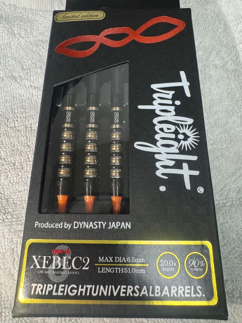 DYNASTY TRIPLEIGHT XEBEC2 typeA ダーツハイブ限定