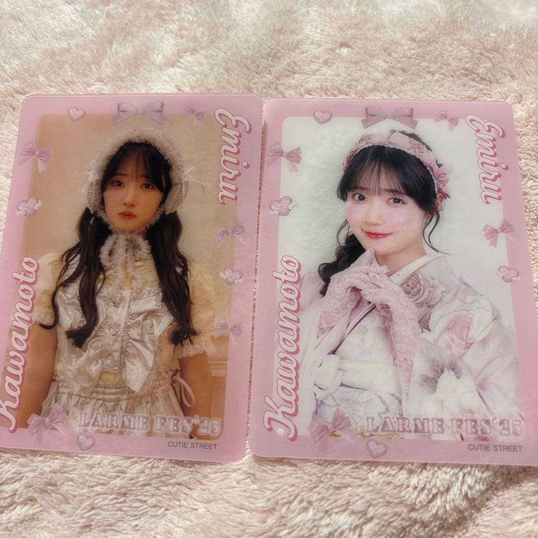 川本笑瑠 LARME FES 2025 ランダムクリアトレカ カード ピンク - メルカリ