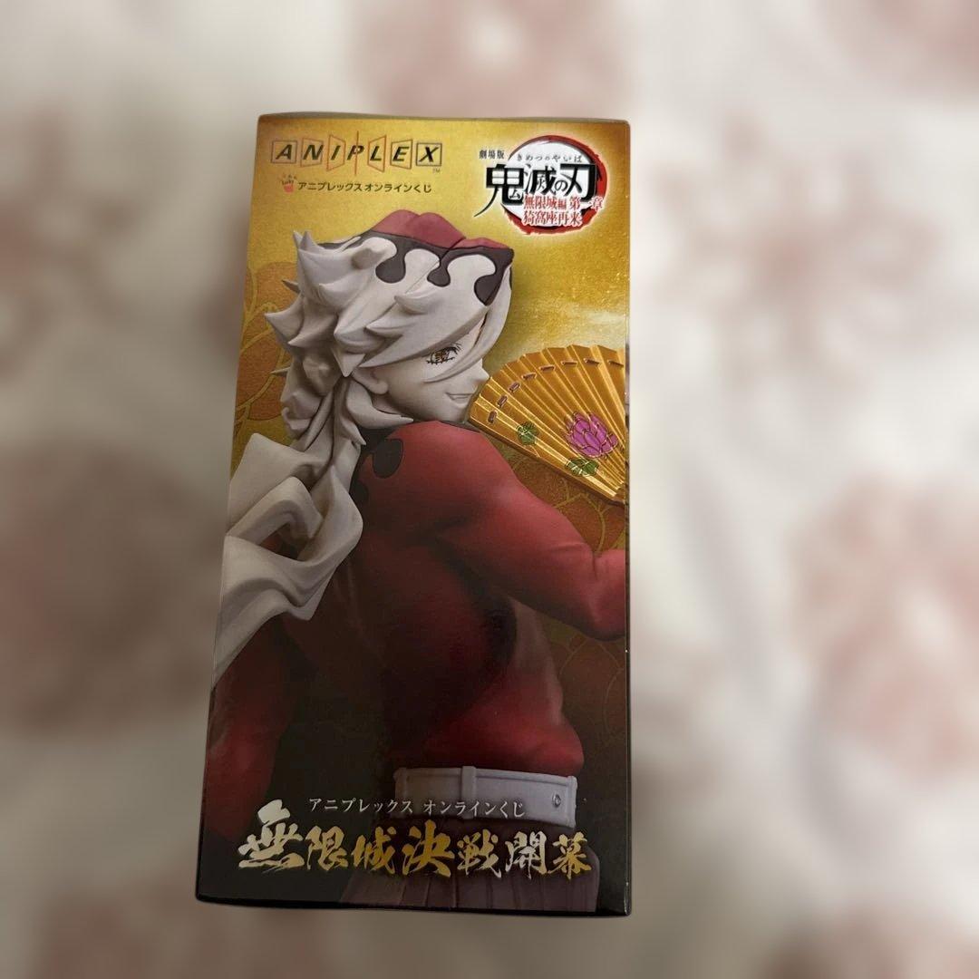 アニプレックス オンラインくじ 鬼滅の刃 B賞 童磨 ノンスケール