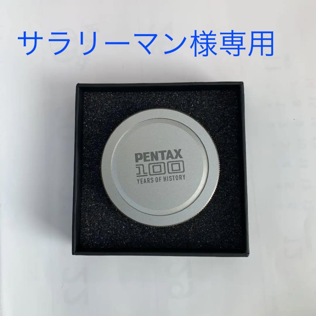 RADWIMPSメンバー全員直筆サインラッドウィンプス