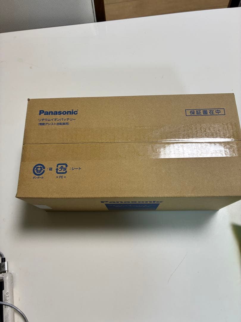 Panasonic バッテリー 13.2Ah ホワイト新品未開封