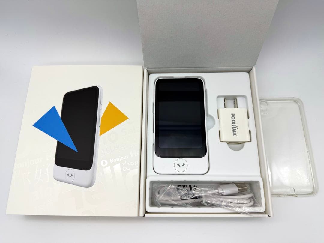 ポケトークS2 Plus（SIM内蔵モデル2027年4月まで ）