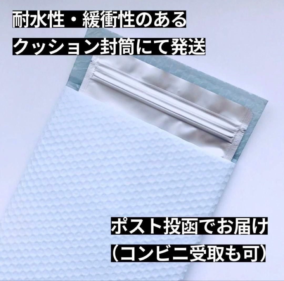 THP リキッド 0.5ml CBP CBD THXE CRDP CRDH