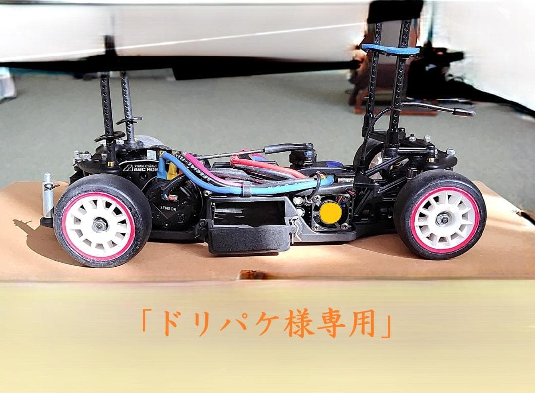 ミニシャシーキット.ガンベイド.（ブラシレスモーター＆メカ搭載済み）