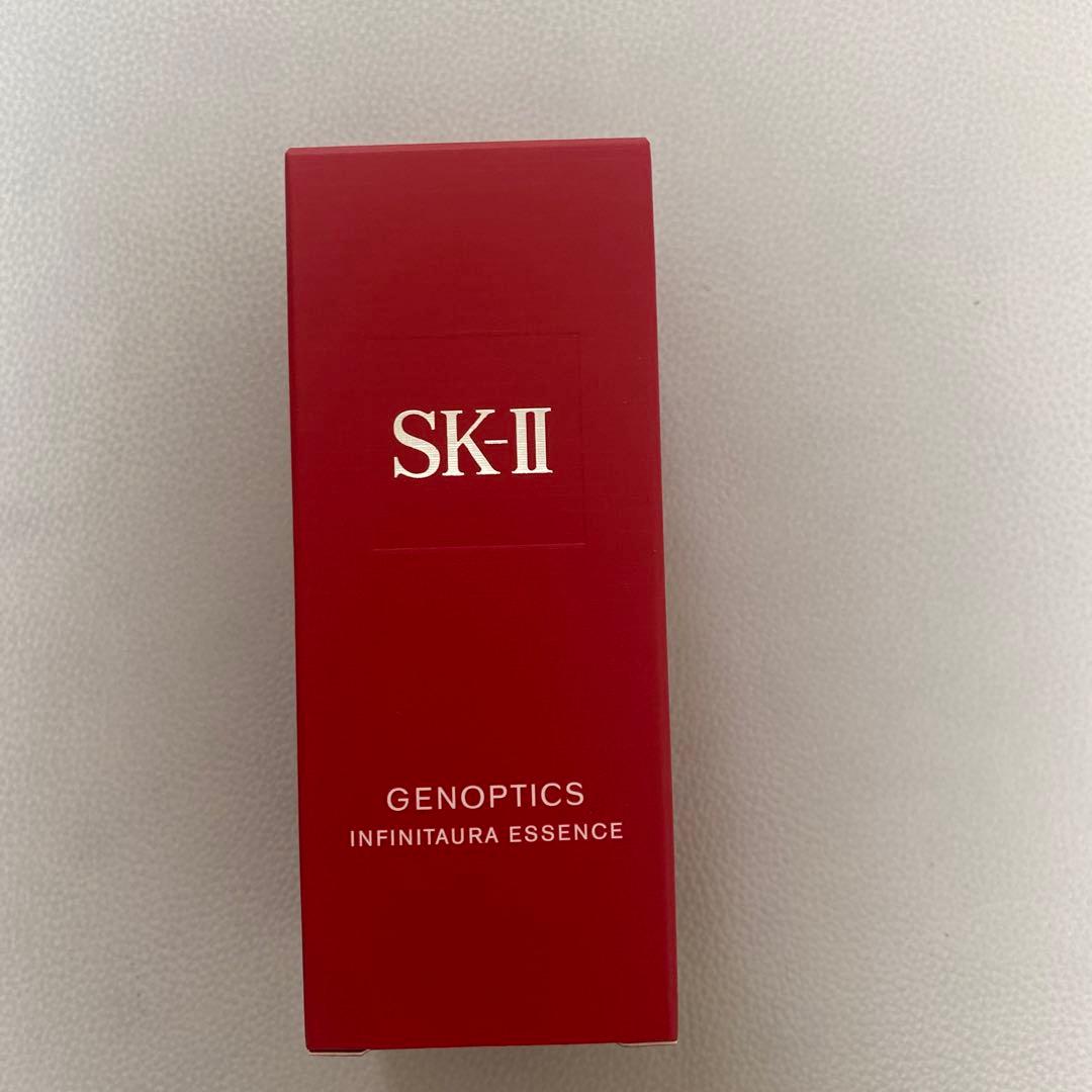 【年末年始大感謝セール】 SK-II エッセンス