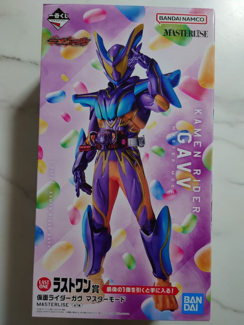 一番くじ 仮面ライダーガヴ ラストワン賞 マスターモードフィギュア 一番くじ】ラストワン賞 仮面ライダーガヴ マスターモード - メルカリ