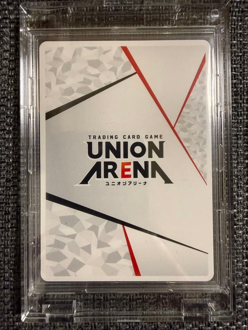 ユニオンアリーナ キングダム アクションポイント シリアル 直筆サイン