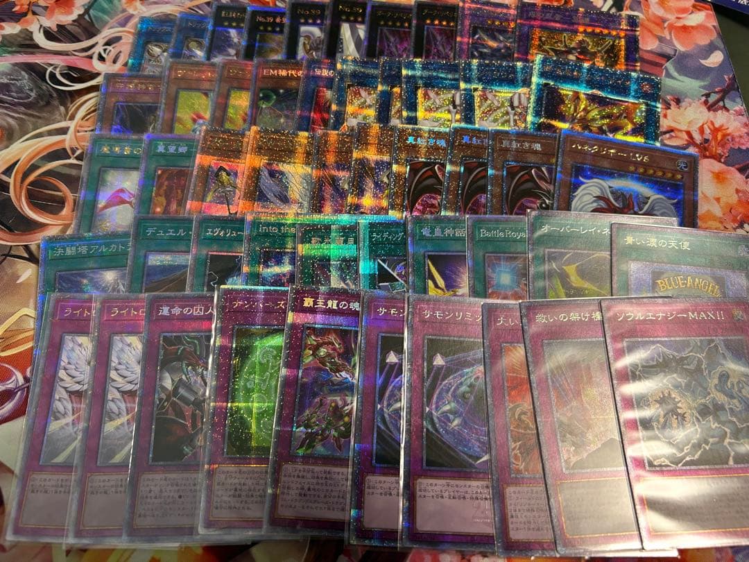 【1枚300円】プリズマ　25th 50枚セット 電気毛布（ひざ掛け)リサ・ラーソン130x70cmKDH-L505 | コイズミ