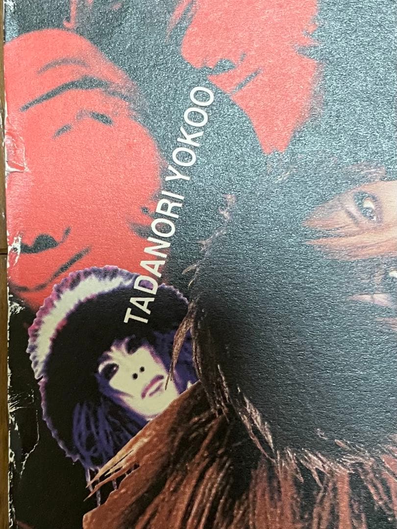 GLAY ポスター横尾忠則デザイン激レアB1 (728x1030mm) 美術品 - メルカリ