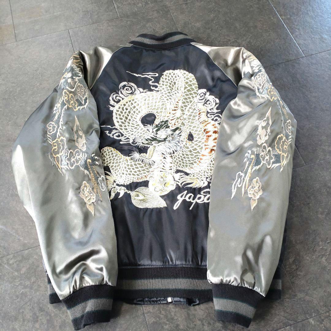 【レア ホシヒメ スカジャン】刺繍多数 龍 昇龍 キルティング 黒ガンメタリック レア ホシヒメ スカジャン】刺繍多数 龍 昇龍 キルティング 黒ガン