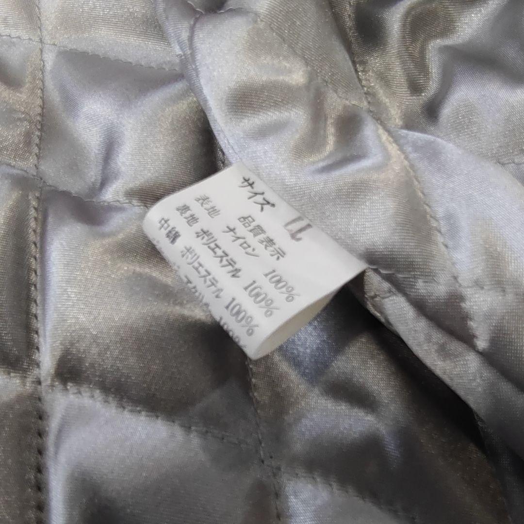 レア ホシヒメ スカジャン】刺繍多数 龍 昇龍 キルティング 黒ガン