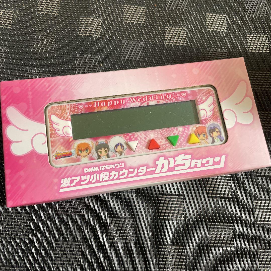 新品未使用❤ツインエンジェル ぱちタウン 激アツ 小役カウンター かちタウン Amazon | 勝ち勝ちくんクリア ツインエンジェル 水着バージョン 小役