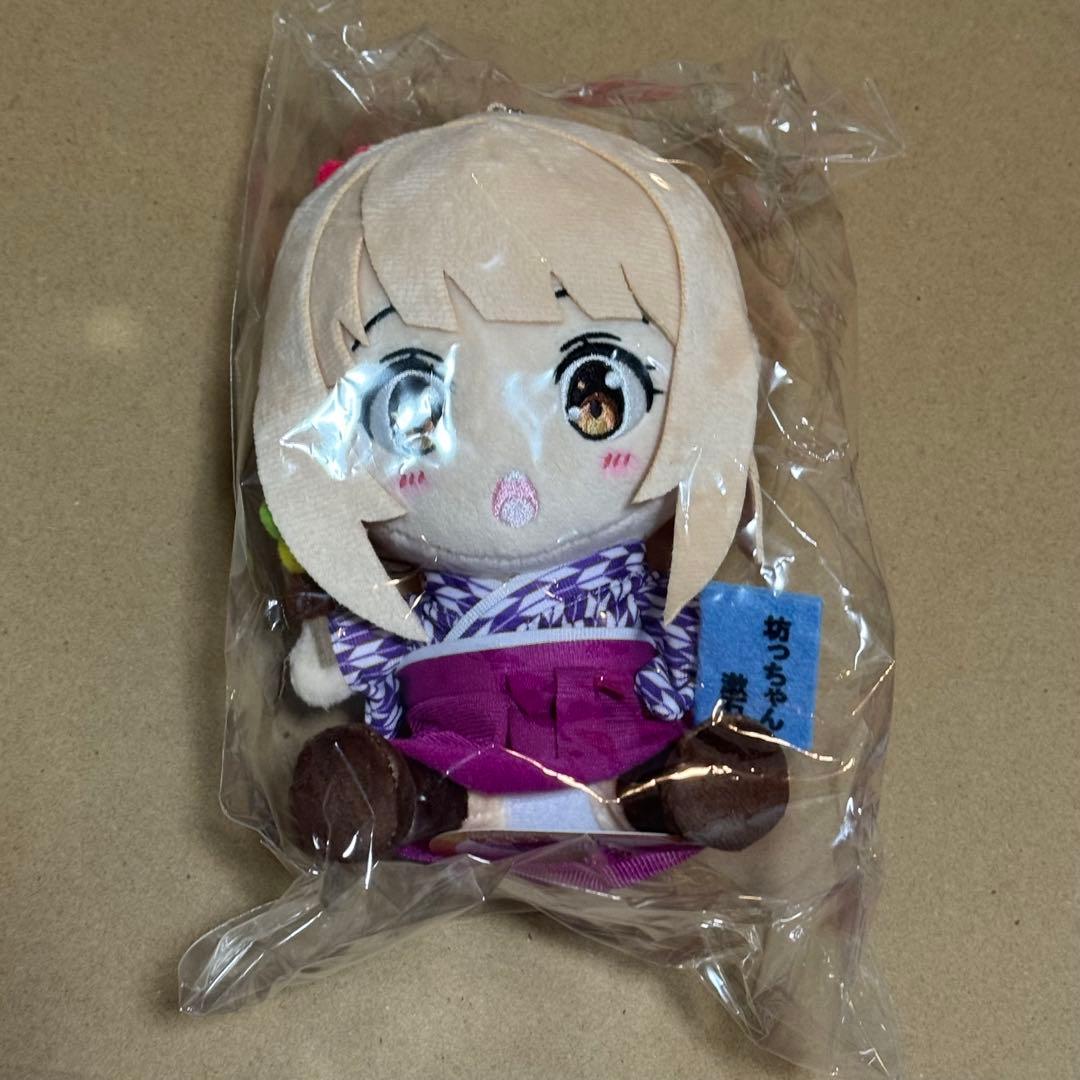 温泉むすめ　ぬいぐるみ　道後