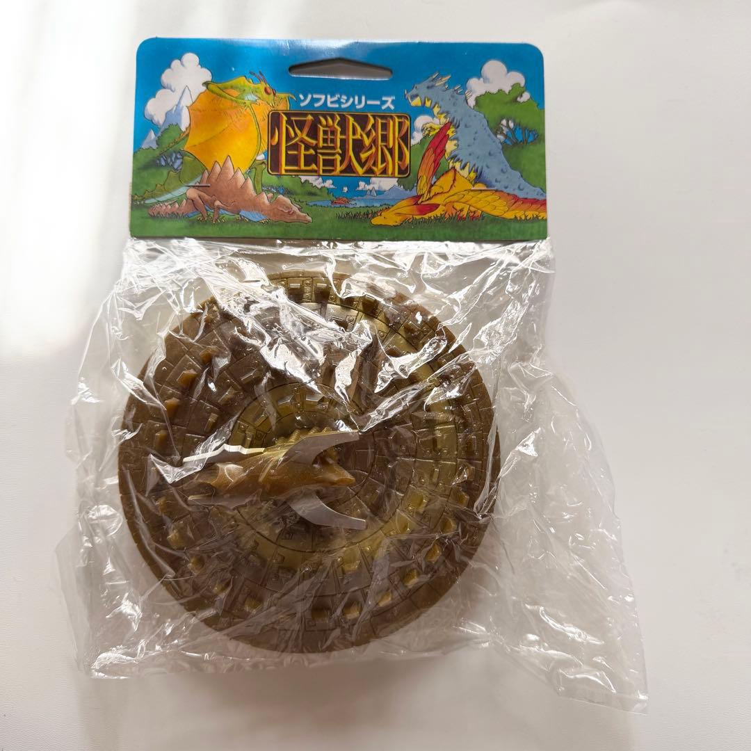 怪獣郷　宇宙竜　ナース円盤　ソフビ　フィギュア　ウルトラセブン