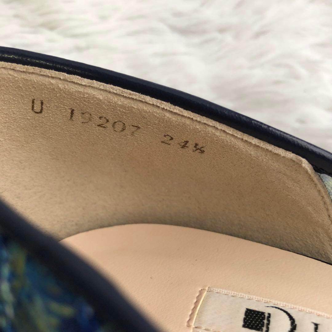 パンプス 24.5 DIANA ダイアナ 絵画 シリーズ ゴッホ 星月夜 レース