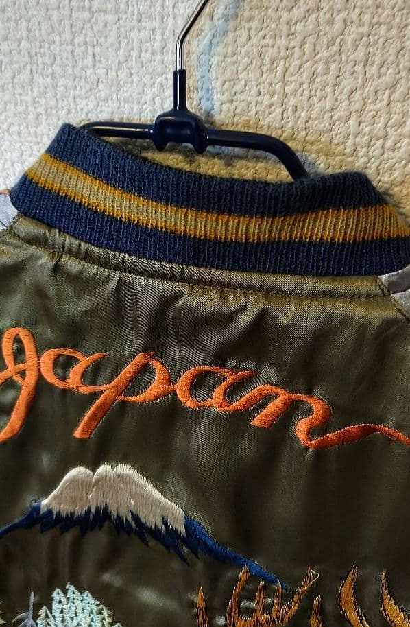 テーラー東洋、スカジャン、スーベニアジャケット、検/リアル