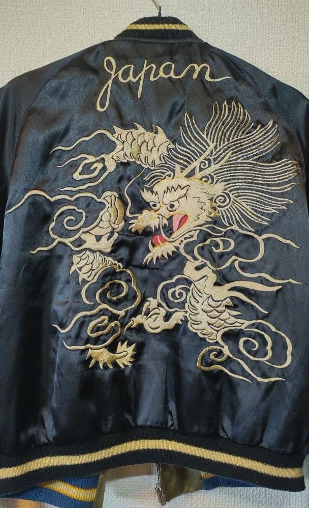 テーラー東洋、スカジャン、スーベニアジャケット、検/リアル