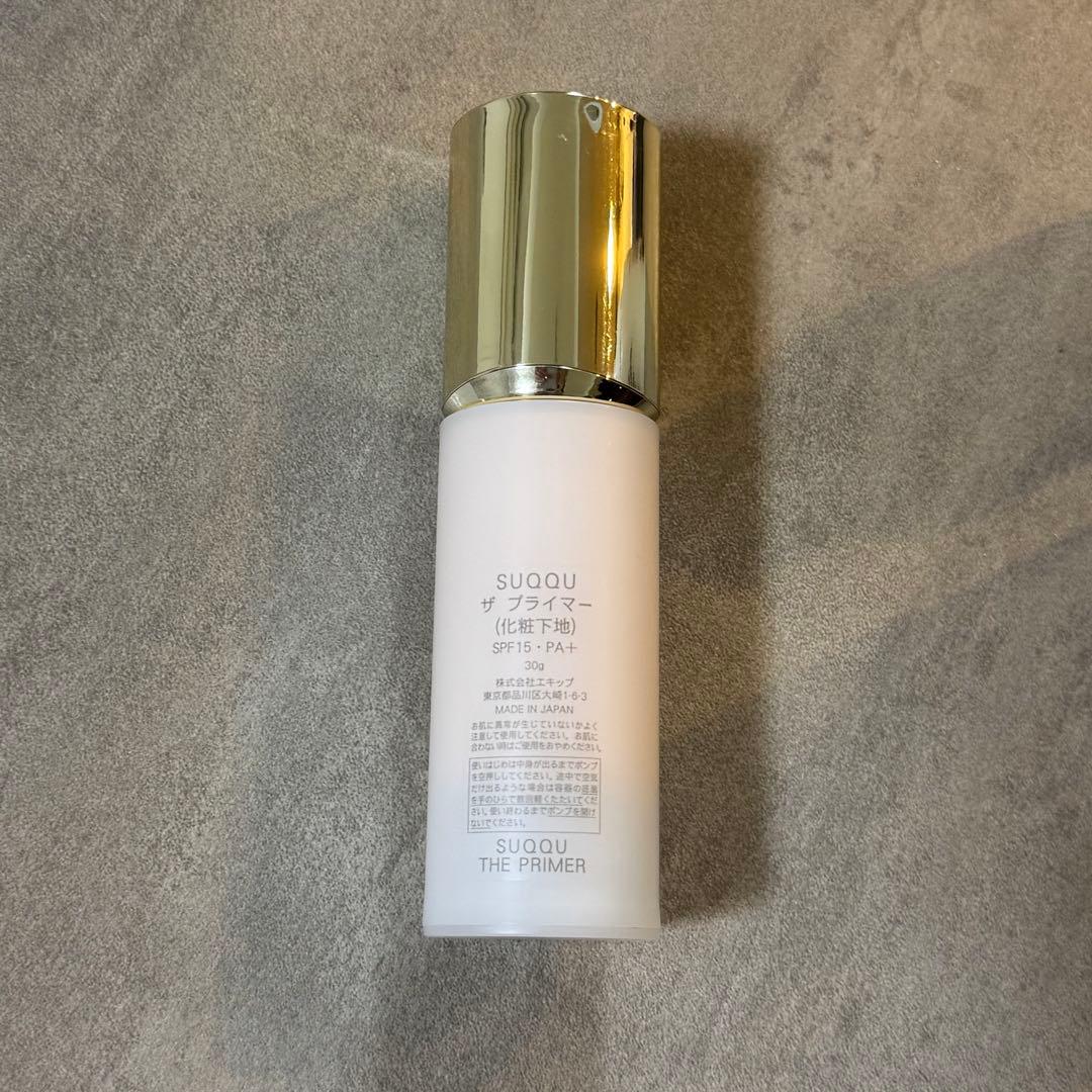 SUQQU ザ・ルミナイジング プライマー 30ml