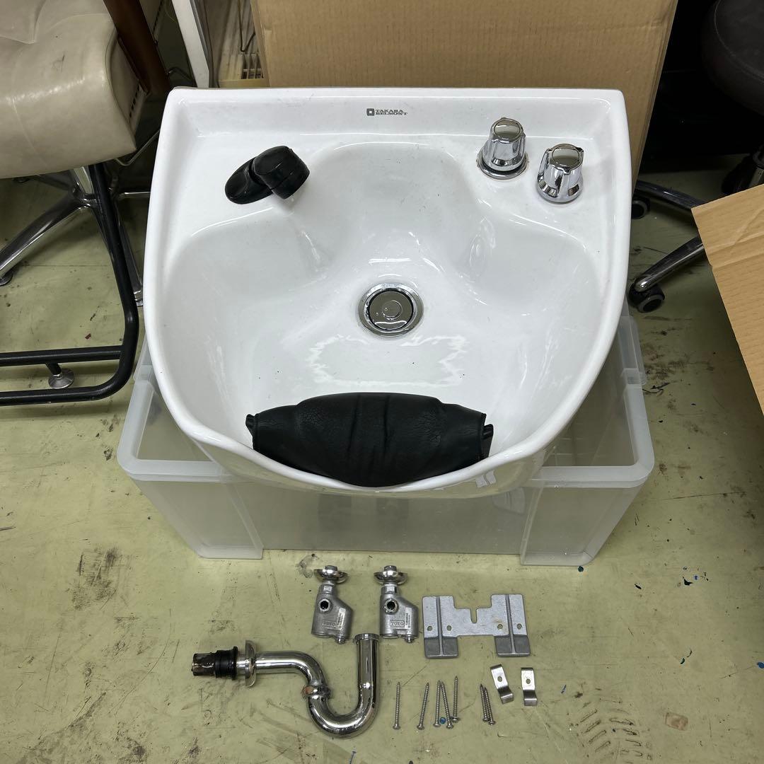 マジョリカポルト