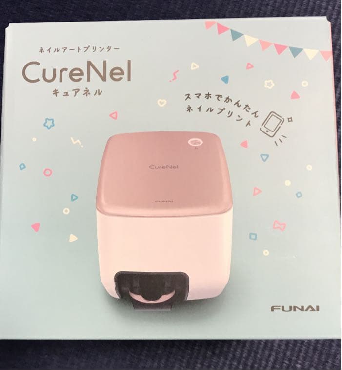 ベキュア ネイルポリッシュ