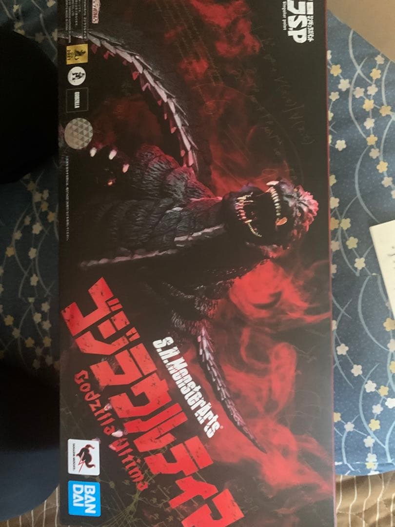 モンスターアーツ　ゴジラ　ウルティマ　ジェットジャガー