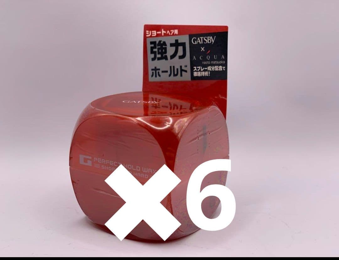 【未使用品】ギャツビー パーフェクトホールドワックス ショートハード 60g