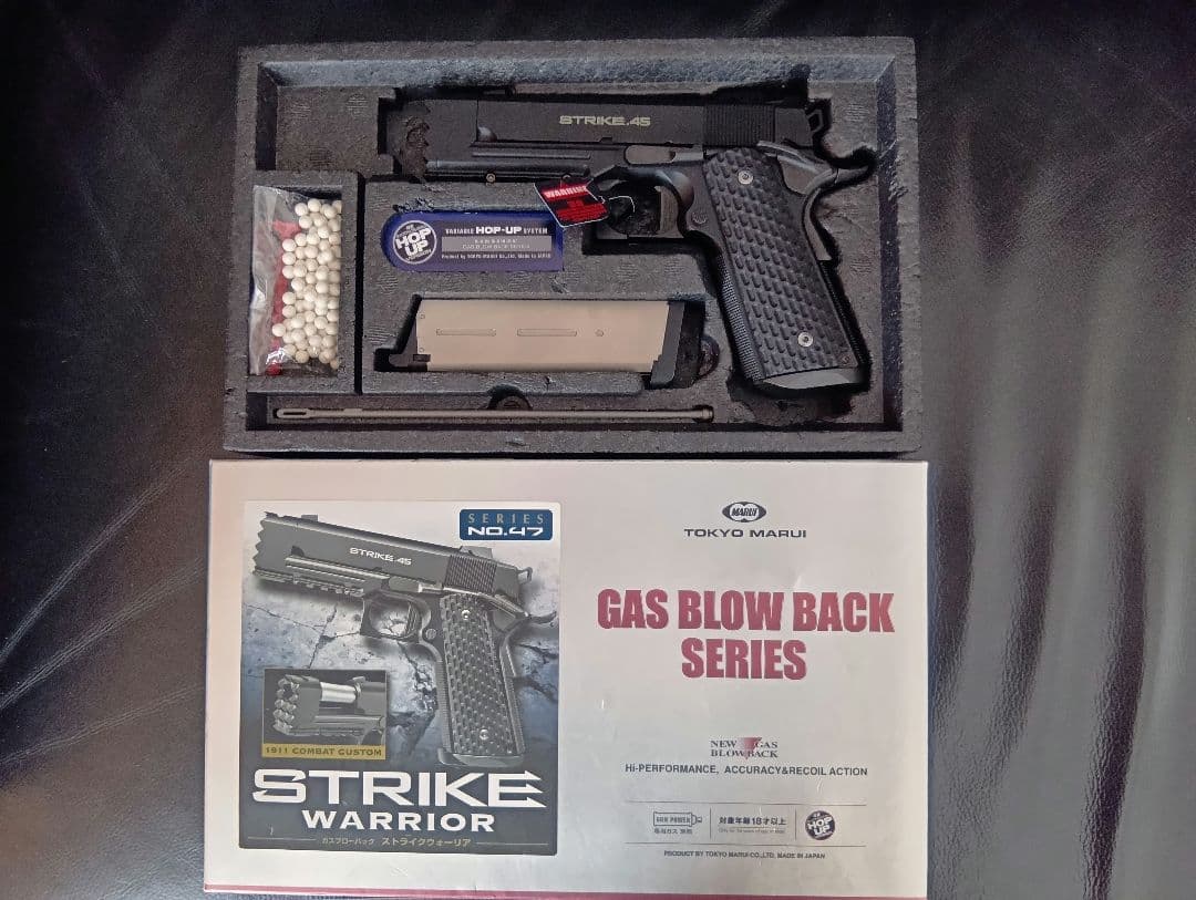 東京マルイ STRIKE WARRIOR ガスガン ストライクウォーリア 東京マルイ ガスガン レビュー