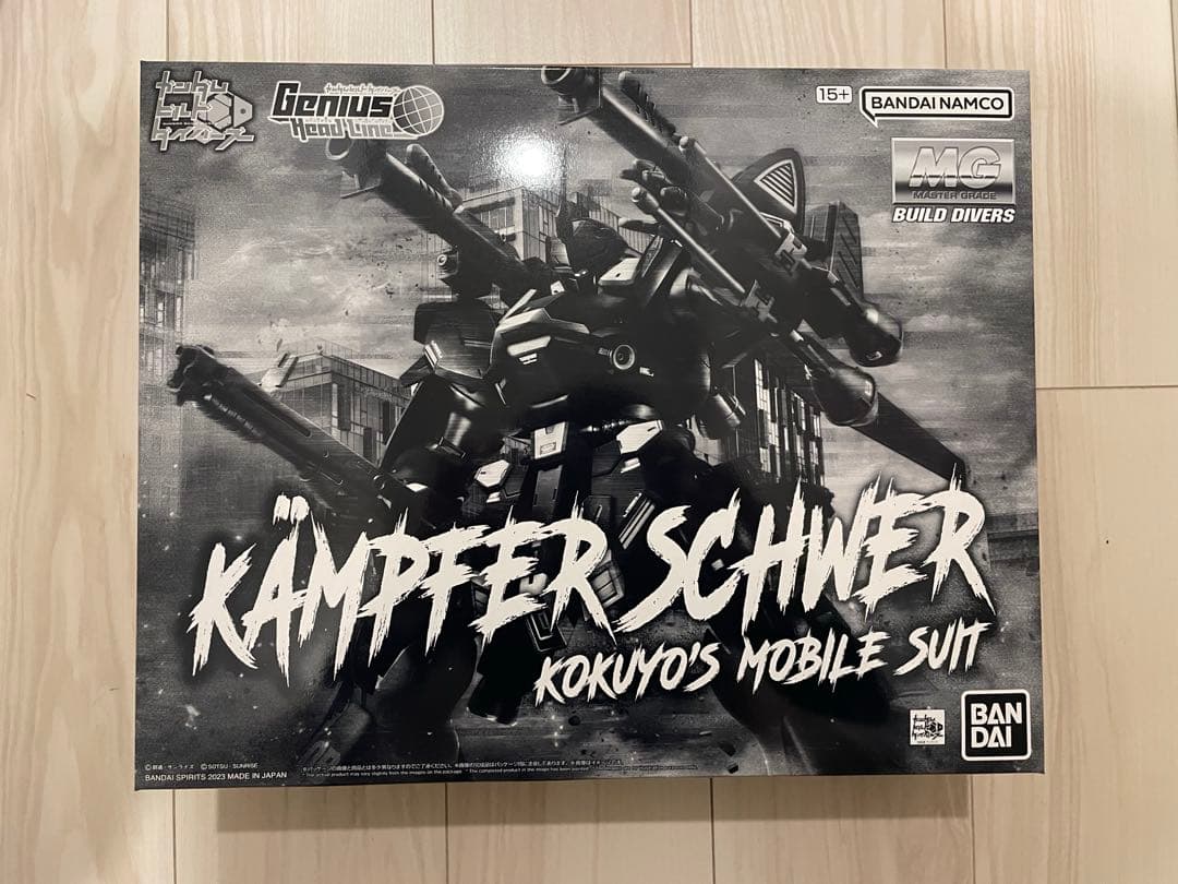 【新品】ＭＧ 1/100 ケンプファー・シュヴェーア