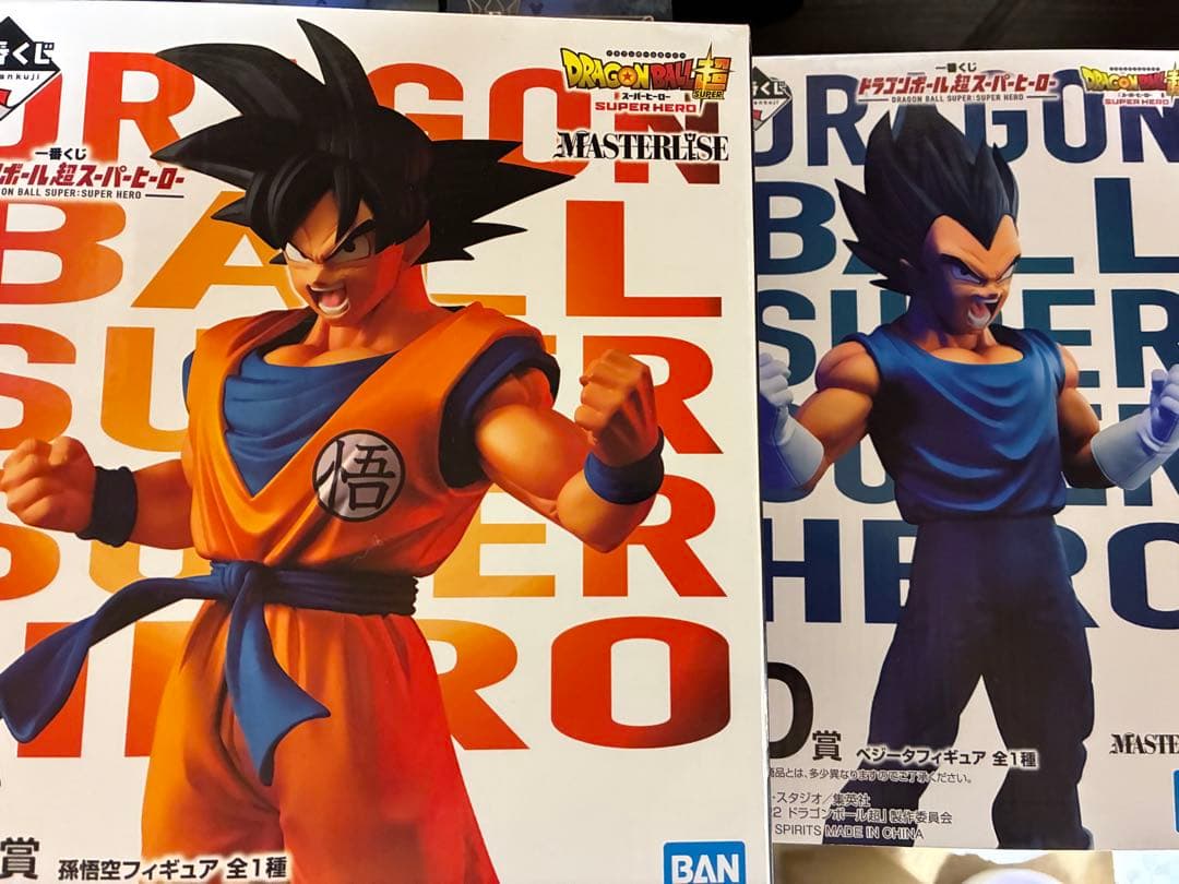 一番くじドラゴンボール スーパーヒーロー 悟空 ベジータ フィギュア