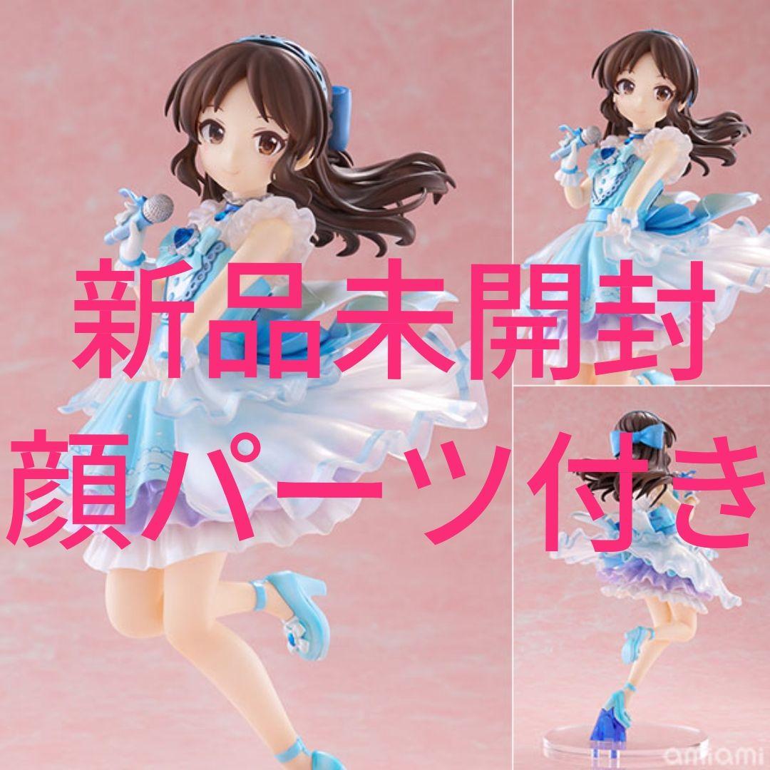 新品未開封 限定顔パーツ付き アイドルマスター 橘ありす　plum　フィギュア
