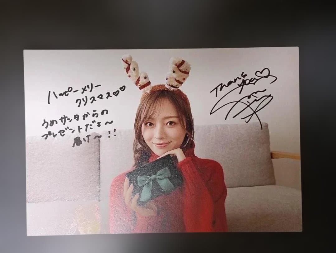 梅サンタ直筆クリスマスカード 乃木坂46 梅澤美波2nd写真集 透明な覚悟