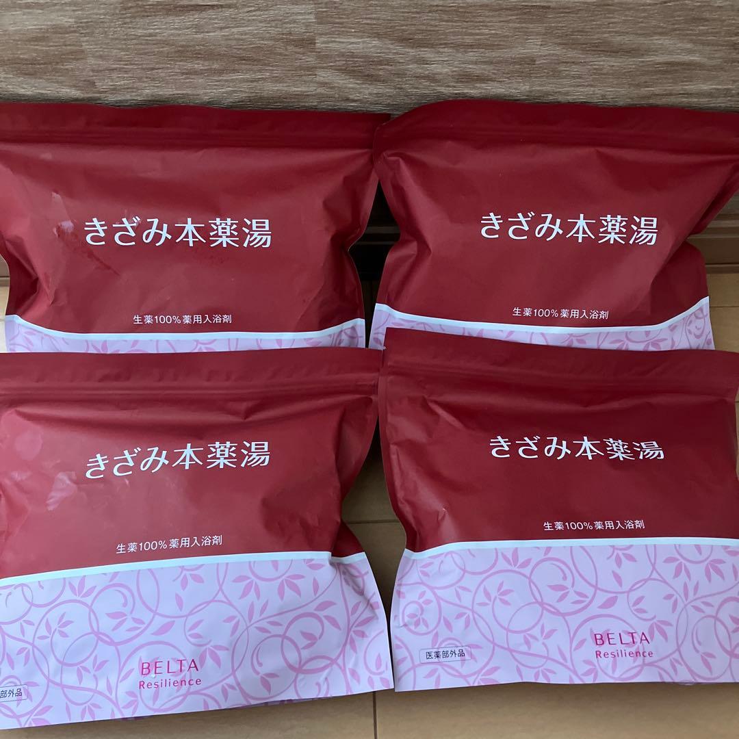 ベルタ　きざみ本薬湯 150g×4袋 公式】ベルタきざみ本薬湯｜生薬100%薬用入浴剤 | ベルタ公式ショップ