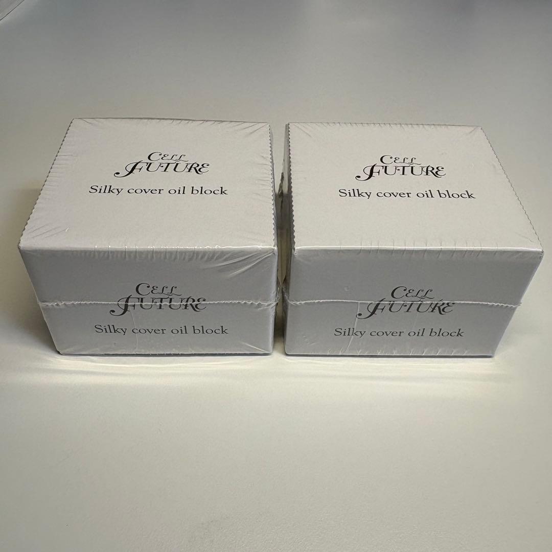 【新品】アプロス セルフューチャー シルキーカバーオイルブロック 28g 2個