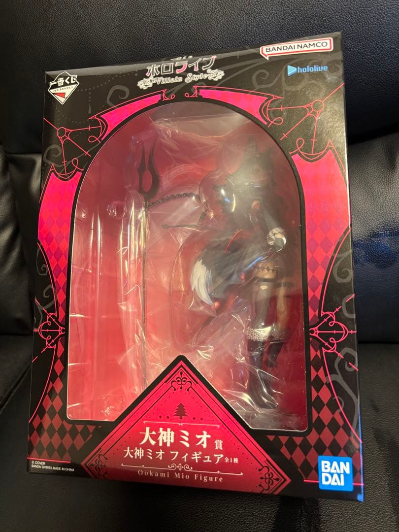 大神ミオ賞　フィギュア　一番くじ ホロライブ ～Villain Style～