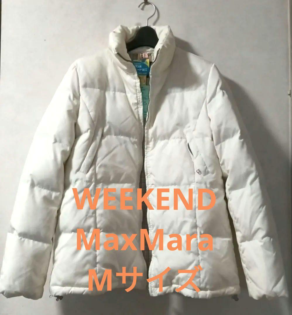 ウィークエンドマックスマーラ ダウンジャケット　MAXMARA