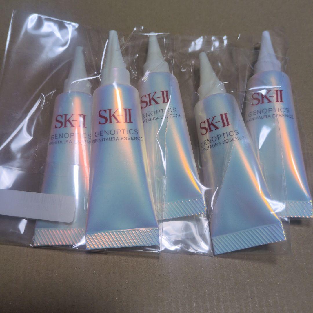 ジェノプティクスインフィニットオーラエッセンス　50ml