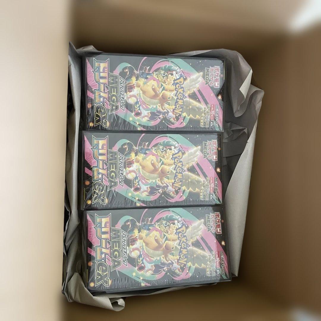 メガドリームexシュリンク付き×3BOX ポケモンカード MEGA ドリームex シュリンク付き 3BOX メガドリーム