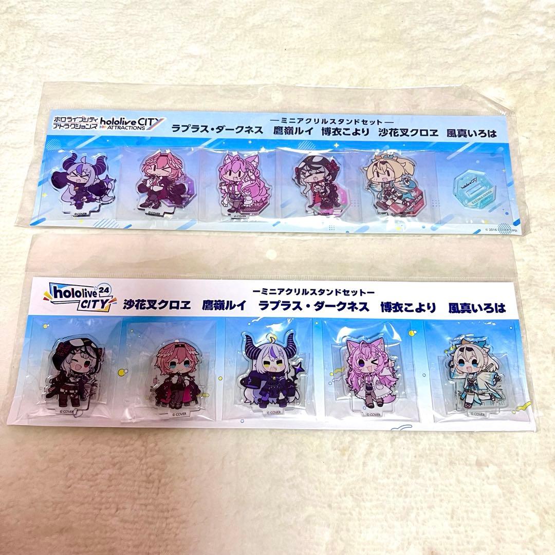 ホロライブ シティ 2023 2024 ミニアクスタ 6期生 - メルカリ