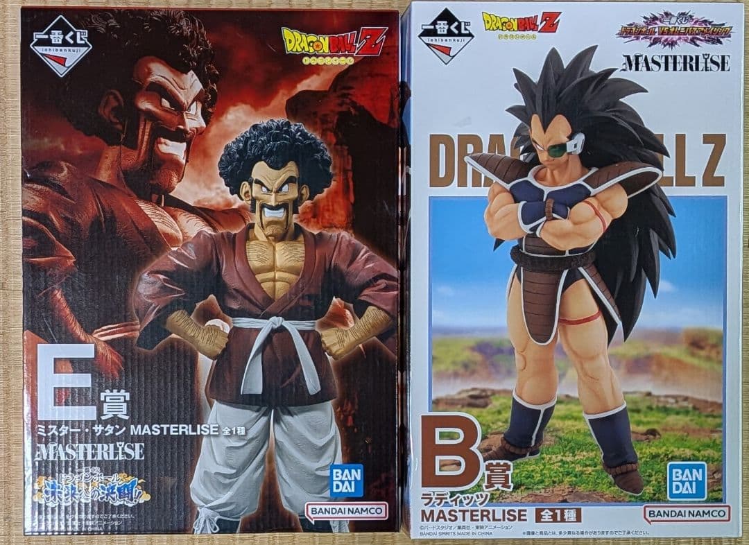 新品未開封 一番くじドラゴンボール ミスターサタン、ラディッツ フィギュアセット