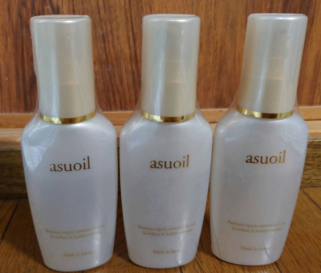 値下げ　新品　未開封　ルイタス　アスオイル　40ml　3セット　メルカリ便