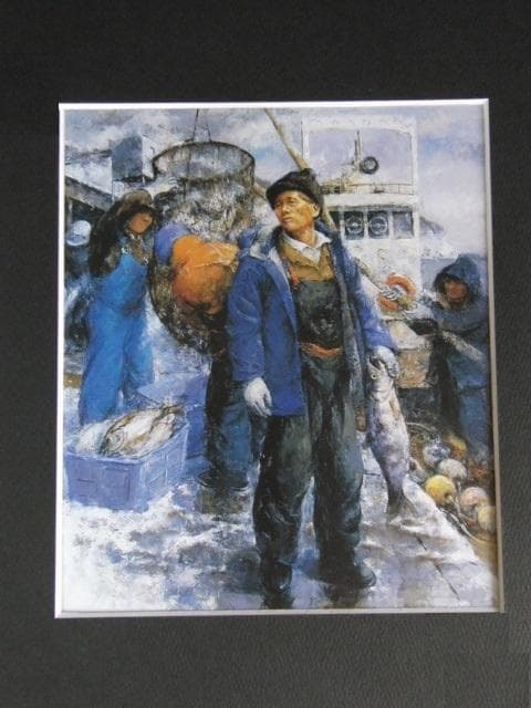 工藤和男、【漁港】、希少な額装用画集より、新品額装付、状態良好