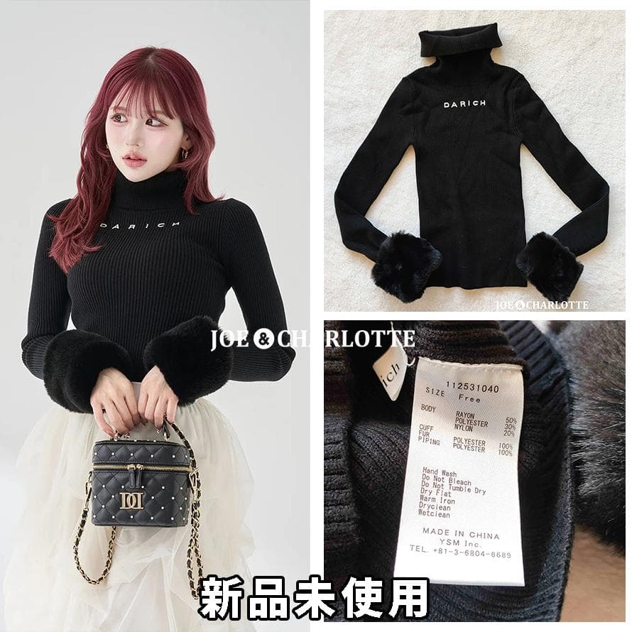 ダーリッチ darich スムースファーリブニットトップス ブラック BLK