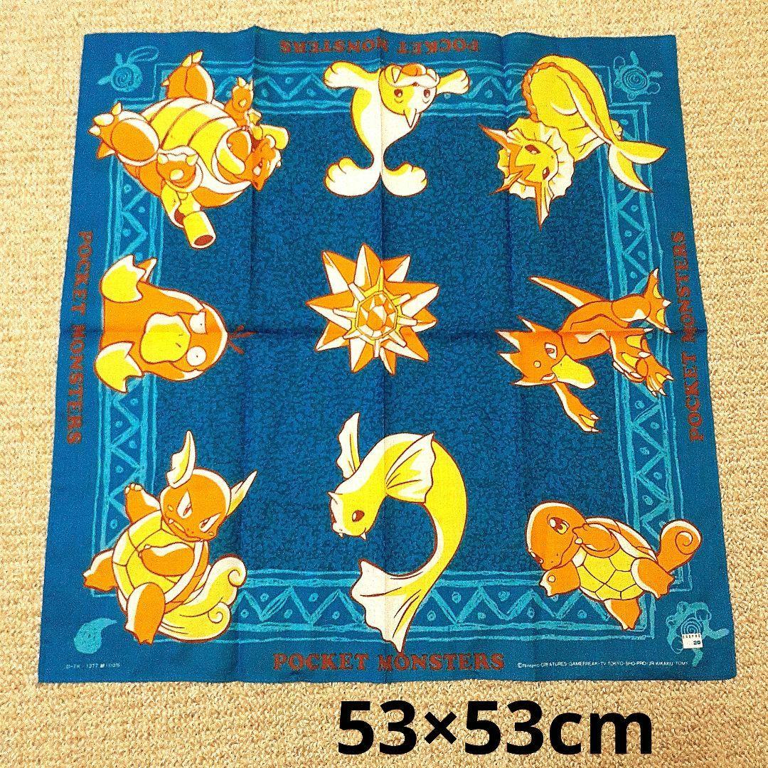 新品 初期ポケモン ハンカチ、バンダナ53×53cm - メルカリ