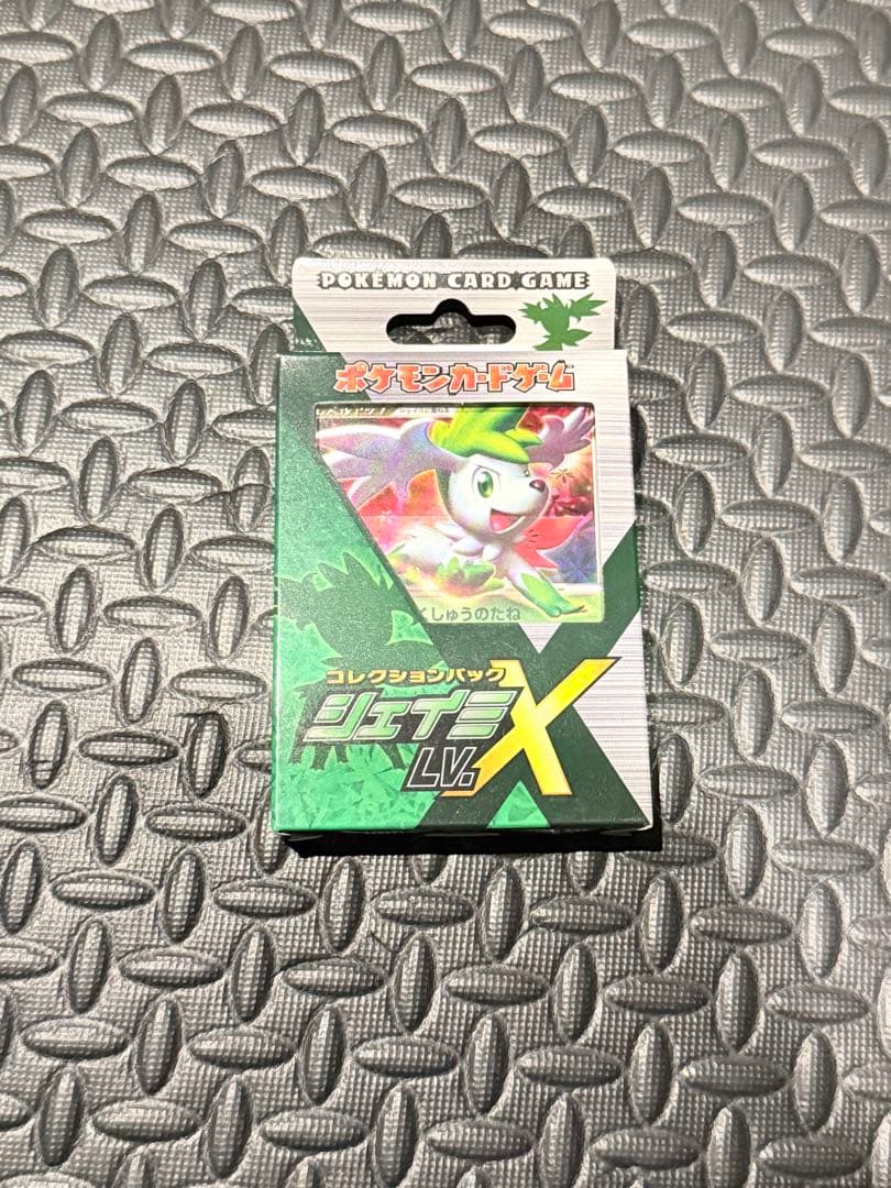 シェイミ コレクションパック シェイミLV.X ポケモンカードゲーム コレクションパック シェイミ LV.X - メルカリ