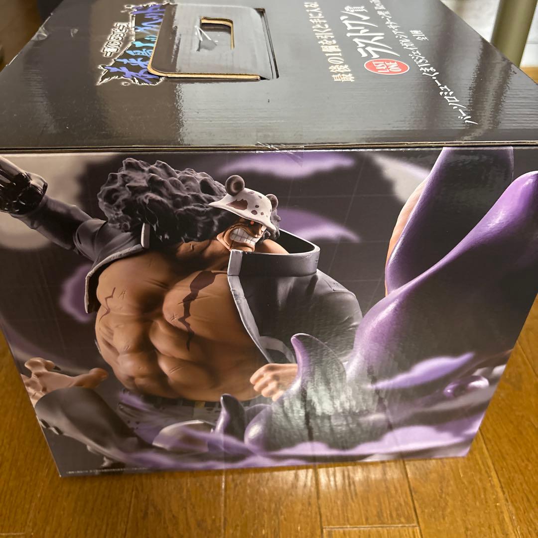 一番くじ ワンピース 未来島エッグヘッド ラストワン賞 くま VS