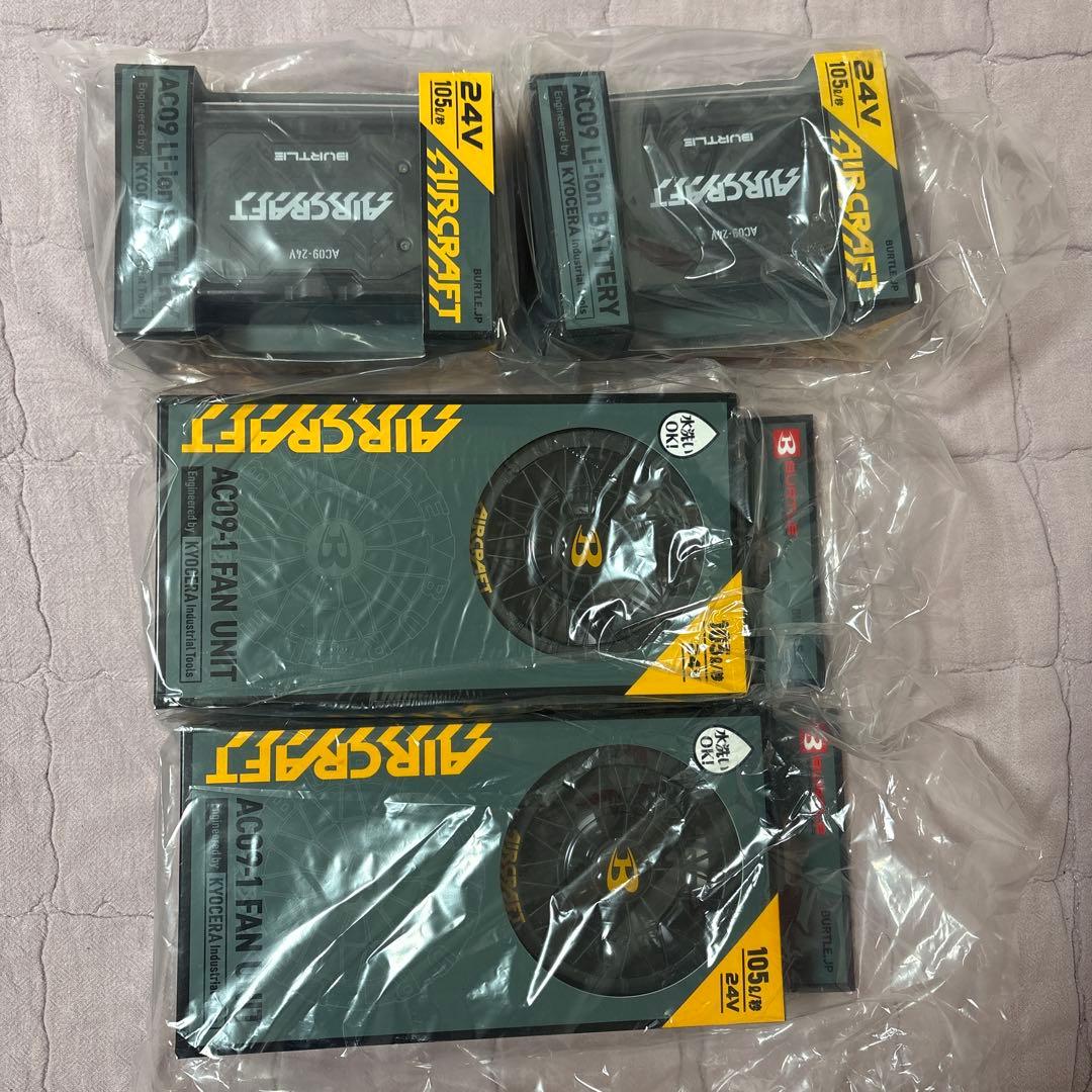 暑さ対策・冷却グッズ BURTLE AC09-1 FAN UNIT 24V BURTLE（バートル） 空調 服 BURTLE AC09 AC09-1 AC09-2 バッテリー