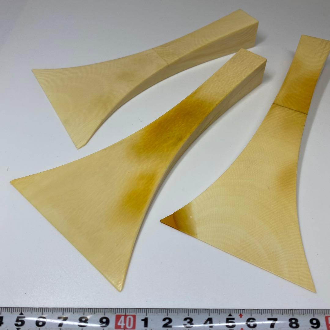 極上　バチ3点　351g 東さ7-0710①