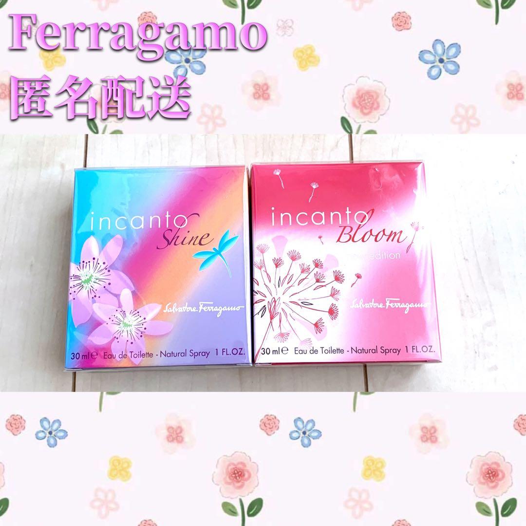 Ferragamo フェラガモ　インカントシャイン　インカントニューブルーム