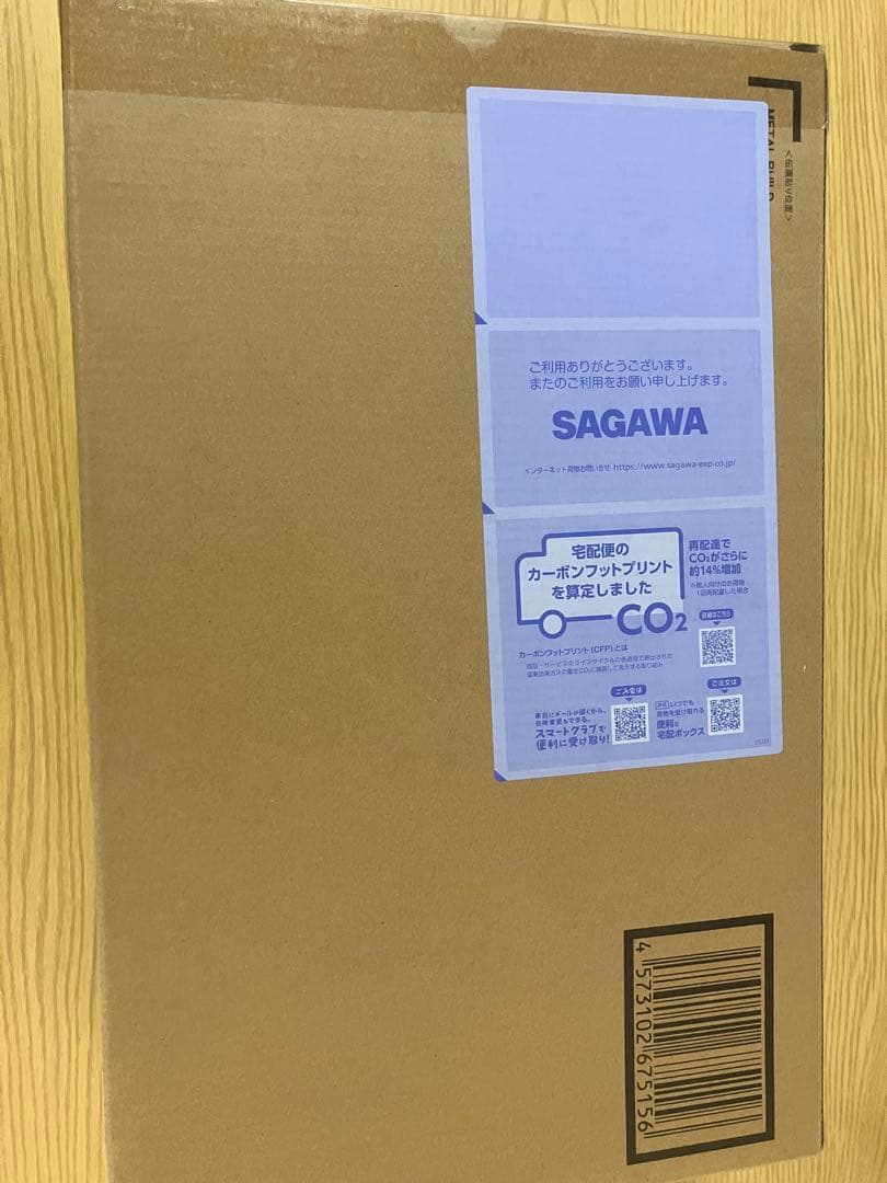 【3次輸送箱未開封】L BUILD ゴッドガンダム＆ゴッドガンダム弐 3次輸送箱未開封】METAL BUILD ゴッドガンダム＆ゴッドガンダム弐