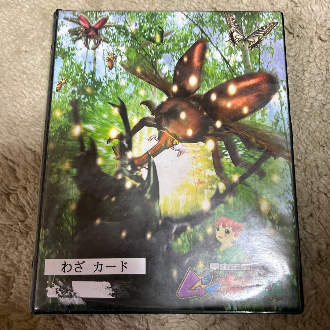 美品 ムシキングカード 2005ファースト 銀、アダーコレクション 41枚